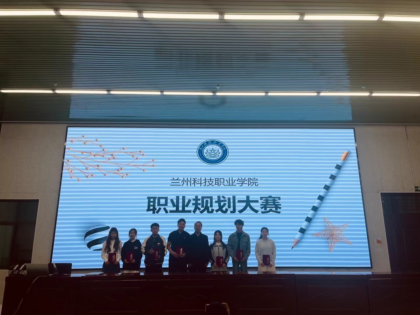 1735195712618172.jpg 微信图片_20241226142750.jpg