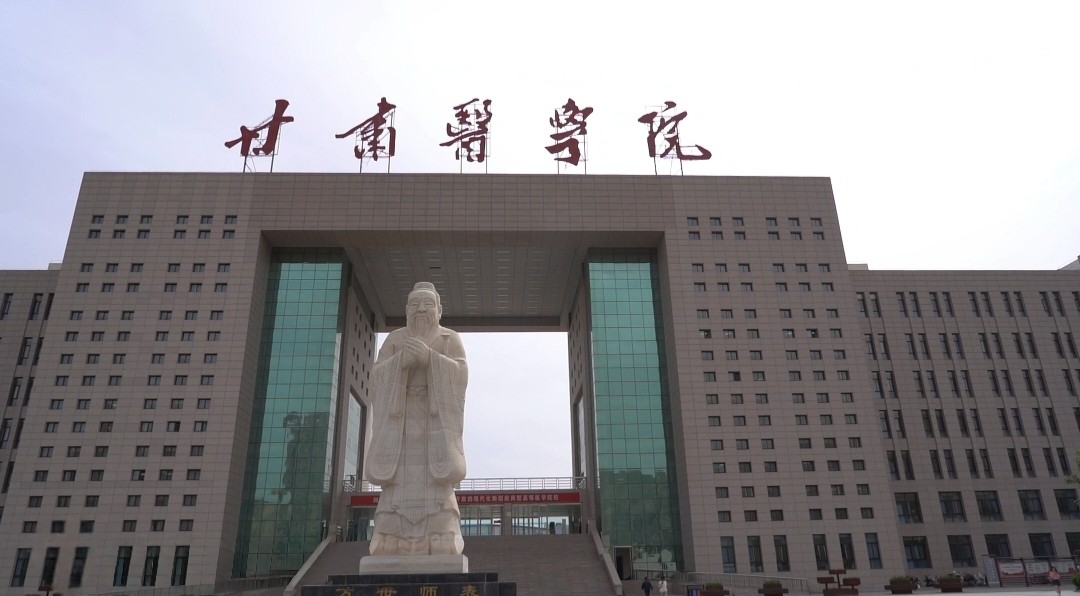 微信图片_20250509094823.jpg