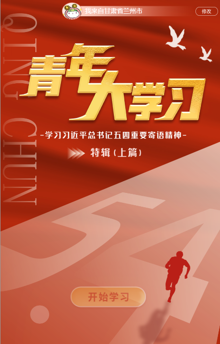 1749520090246.png