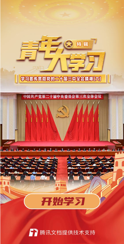 1749522769356.png