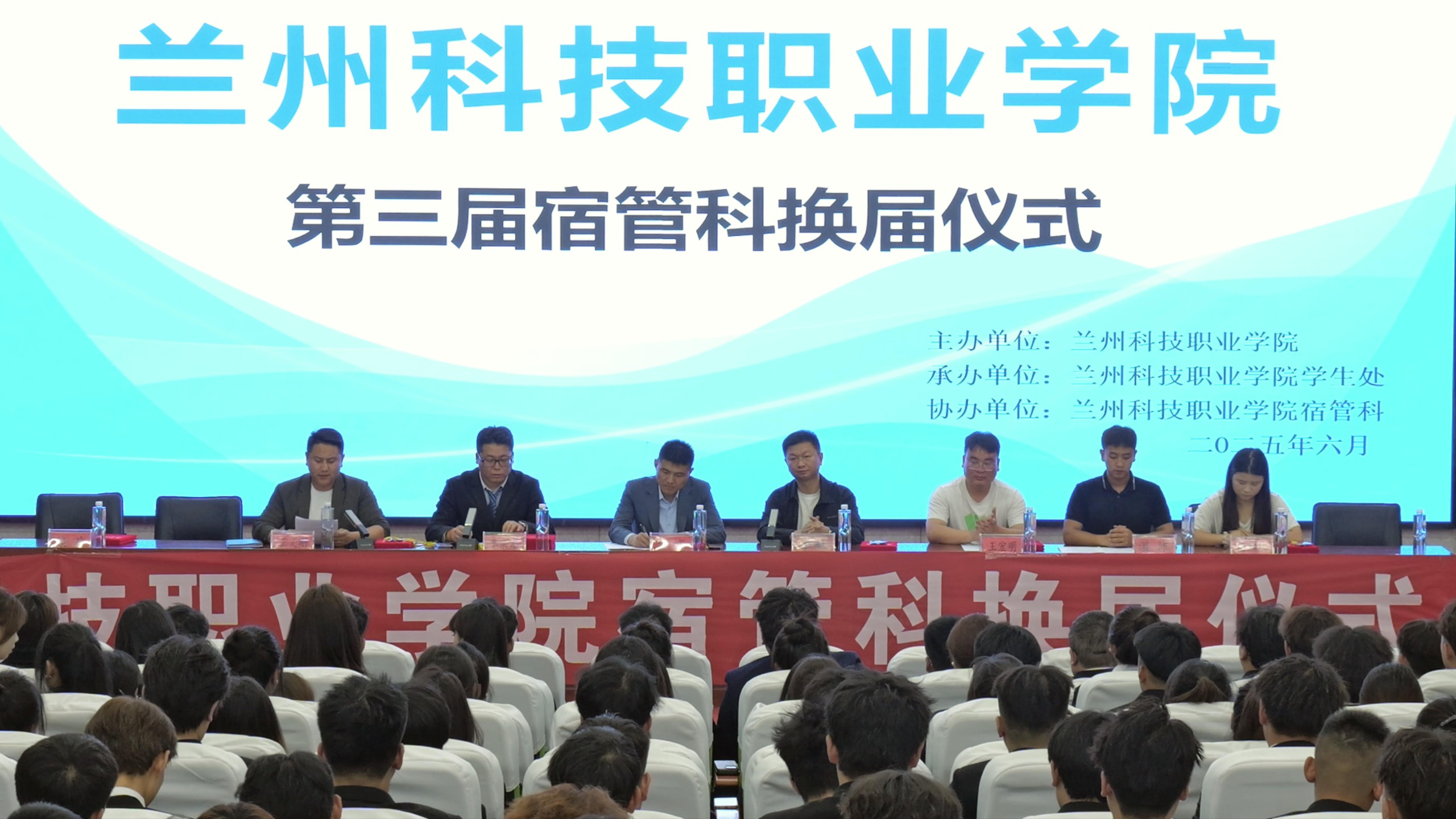 微信图片_20250623112947.jpg
