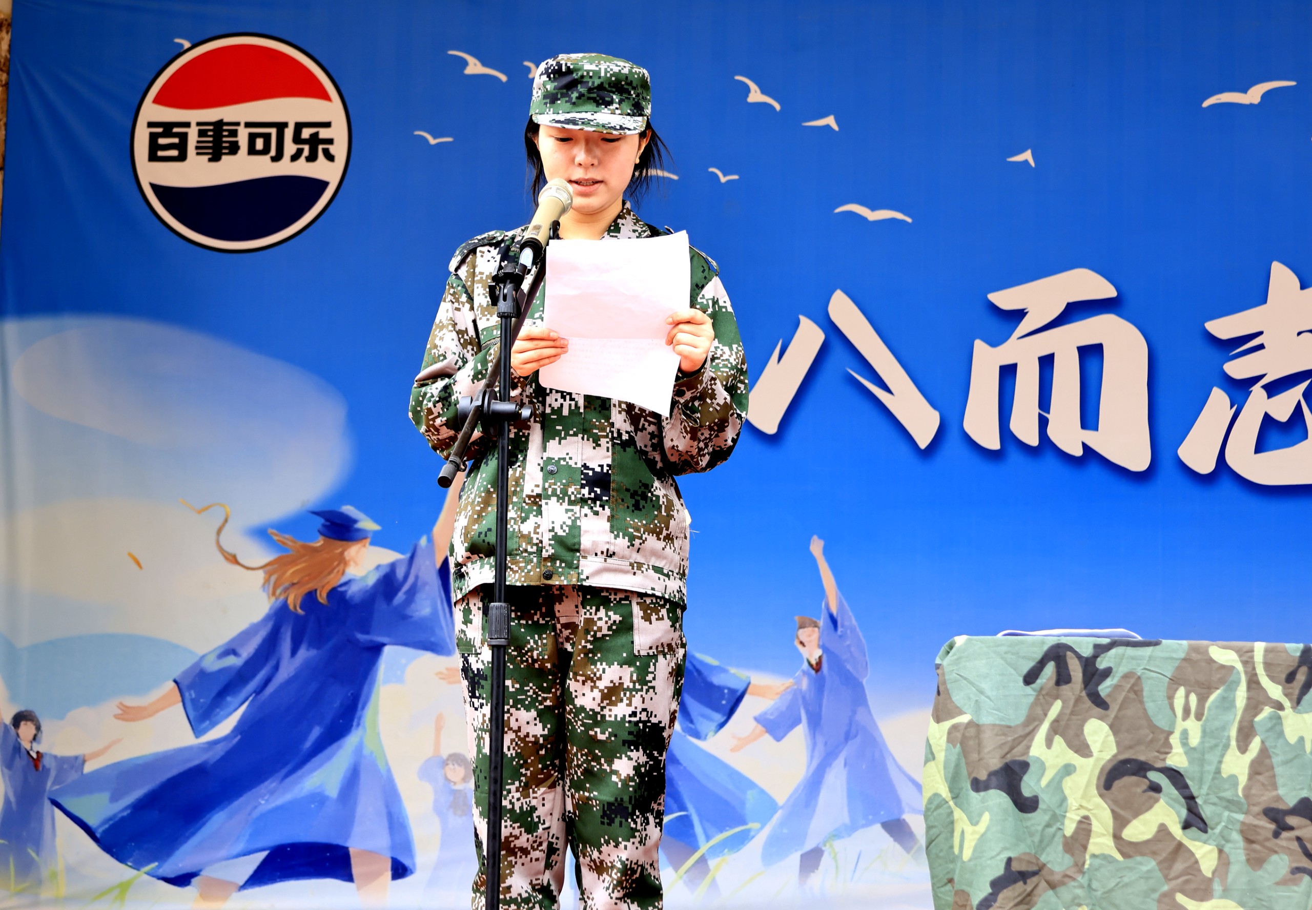 _B9A8798.JPG