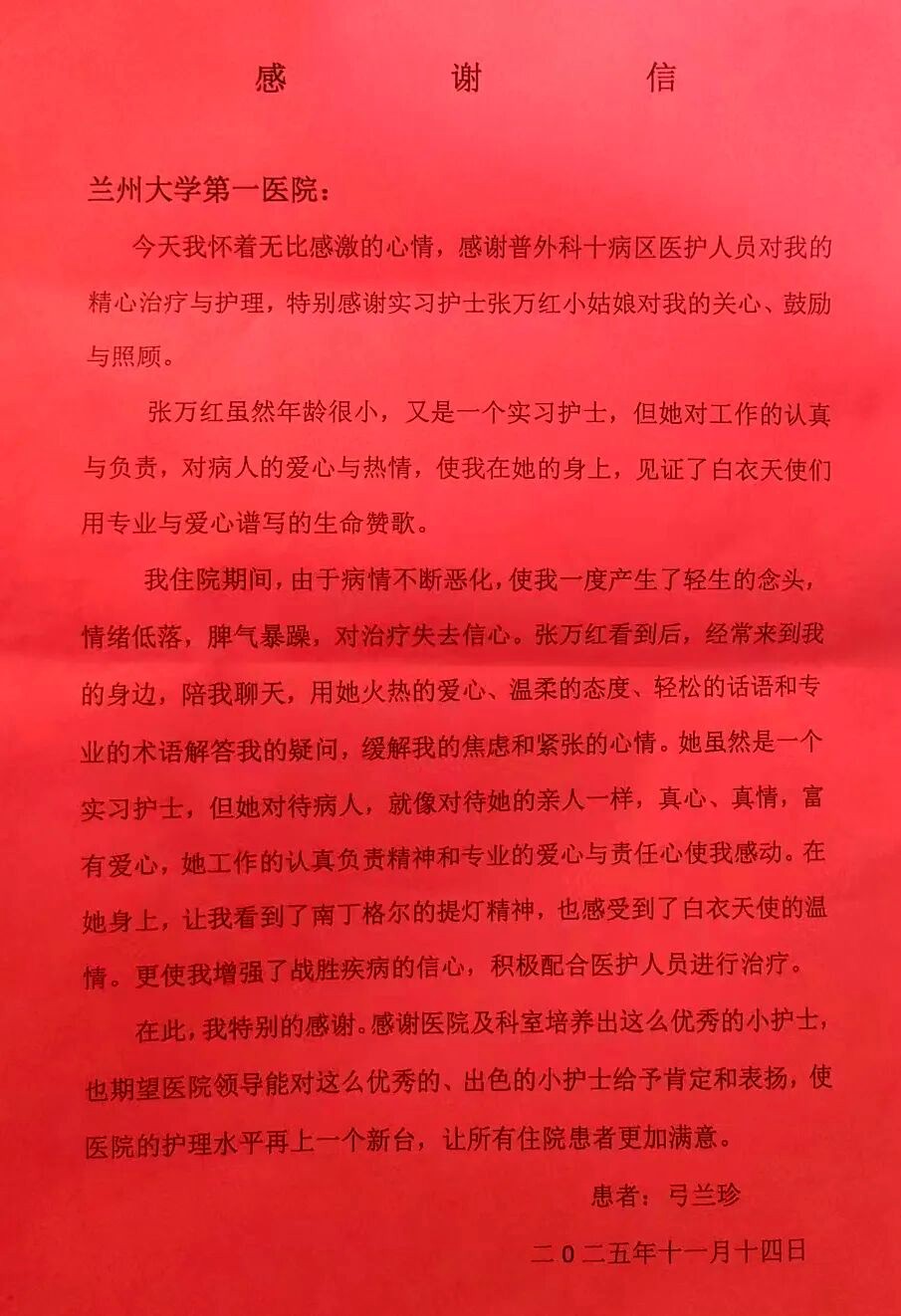 6_副本.jpg