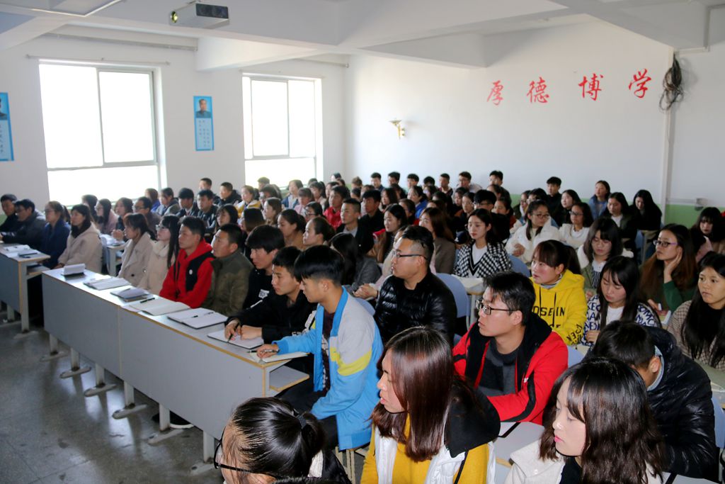1542104521.jpg beat365官方网站举行入党积极分子培训班开班仪式2.jpg