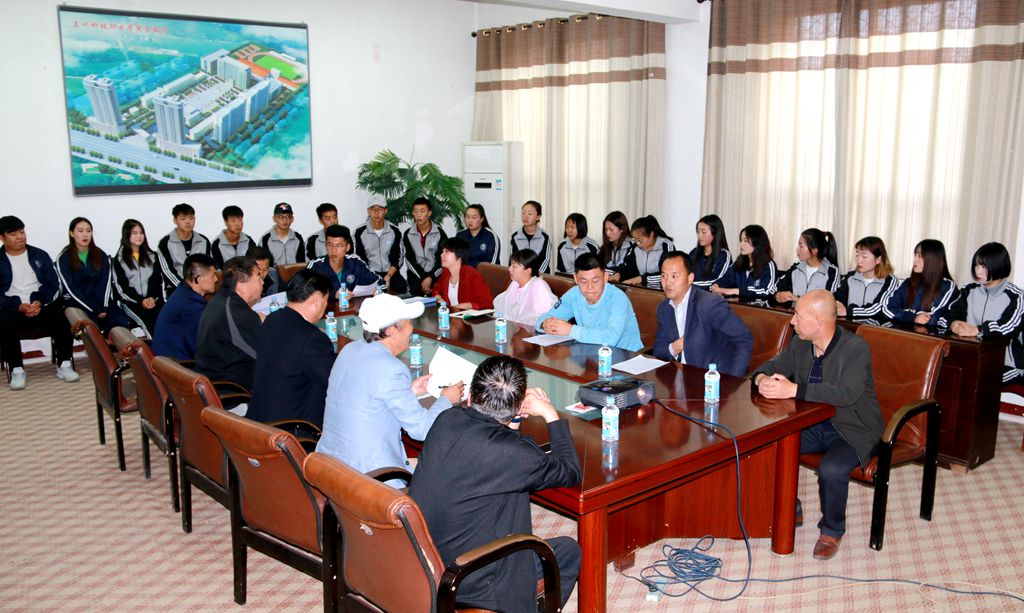 1558508667.jpg beat365官方网站积极备战甘肃省第四届大学生运动会.jpg