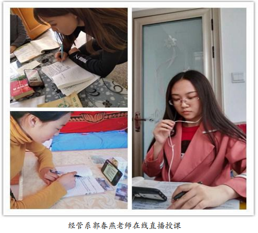 1585189118.png 微信图片_20200326101404.png